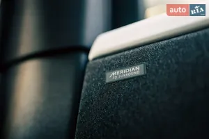 Meridian